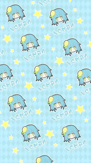 AOTU