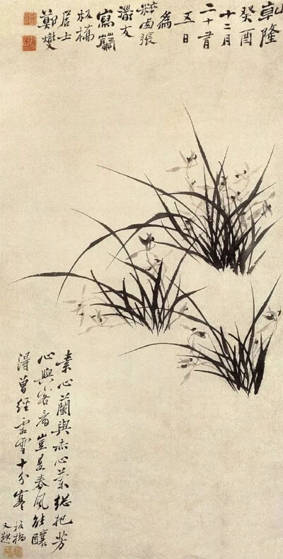 国画
