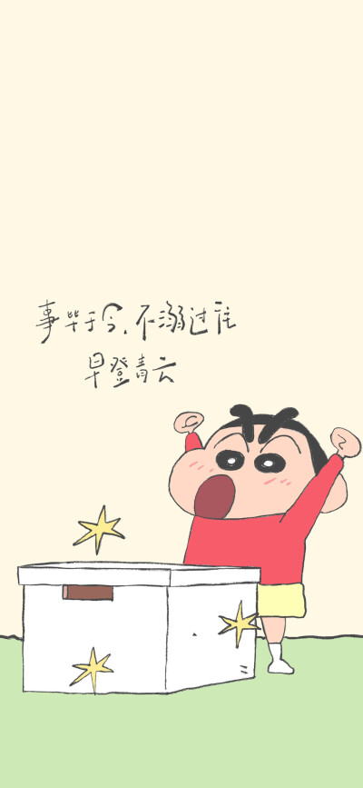 侵删