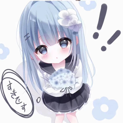 可爱女漫
