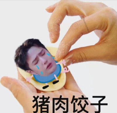 王一博