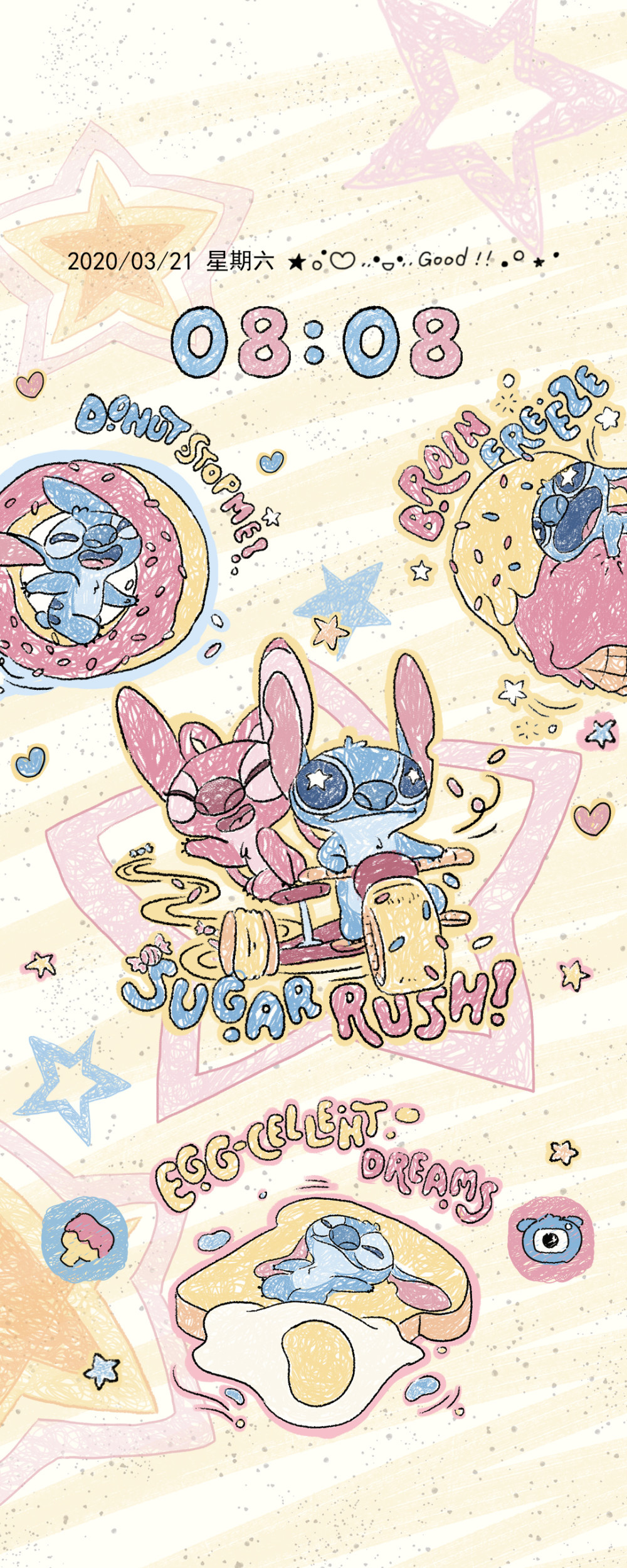 史迪奇涂鸦接好运 | 手机主题