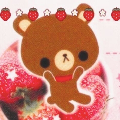 ˶╹ꇴ╹˶