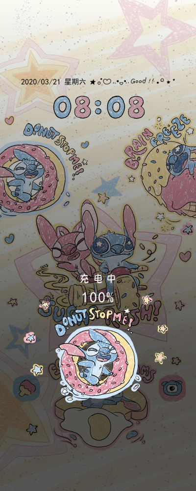 史迪奇涂鸦接好运 | 手机主题