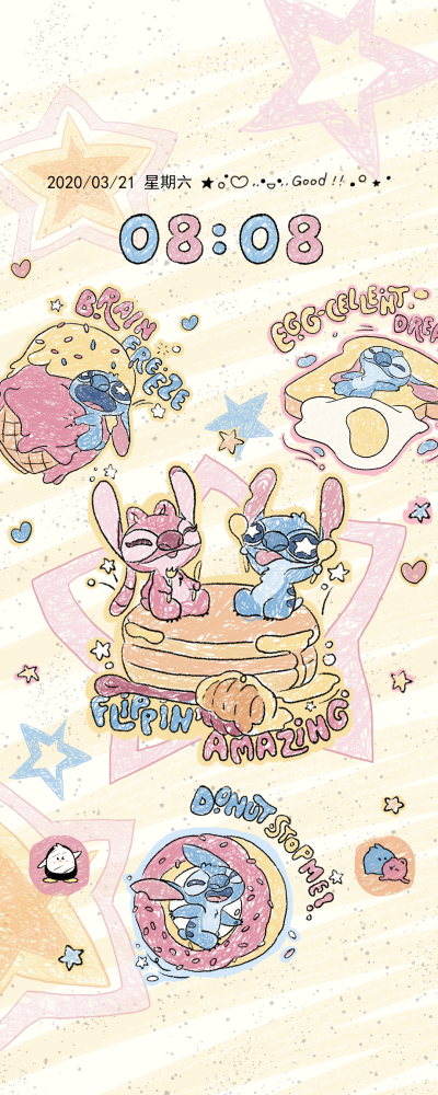 史迪奇涂鸦接好运 | 手机主题