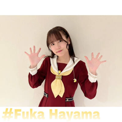 fuka