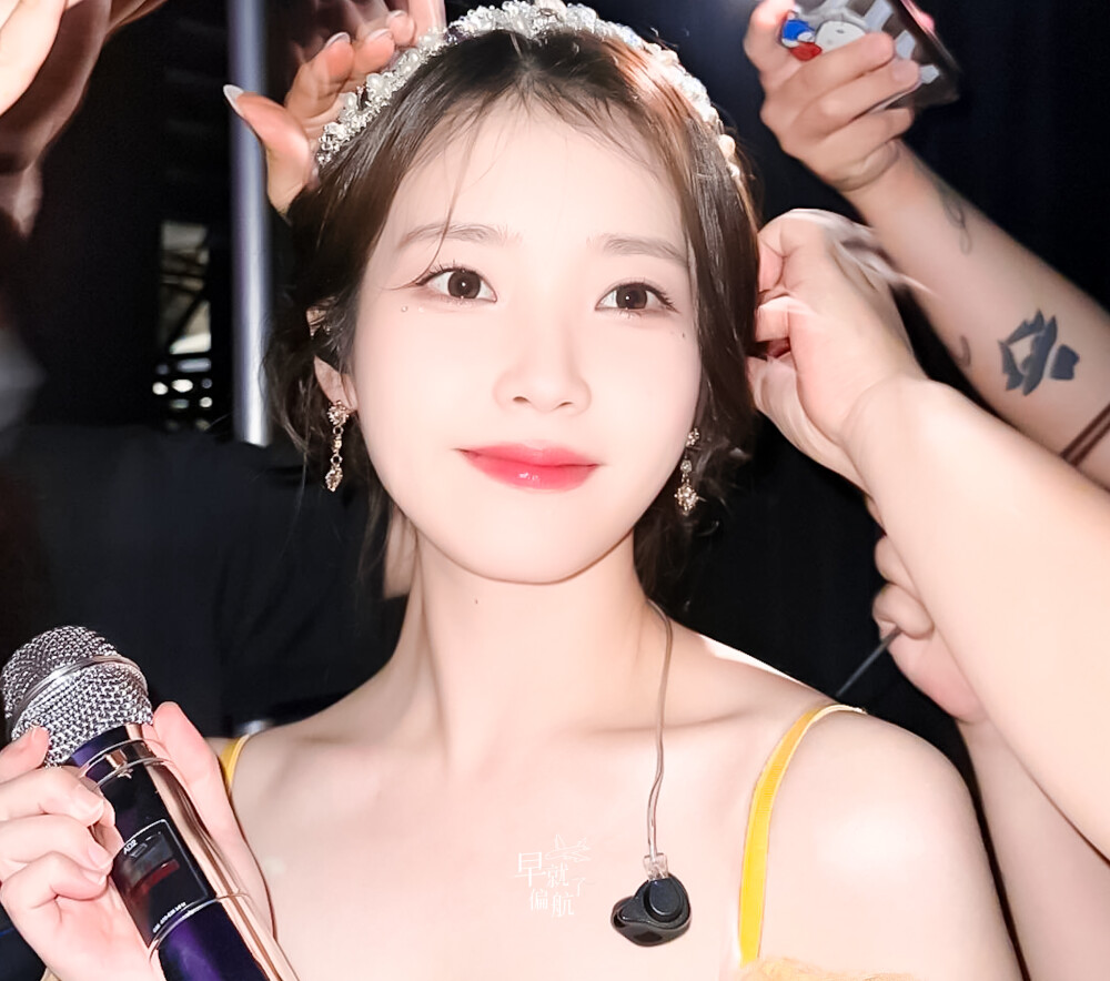 iu