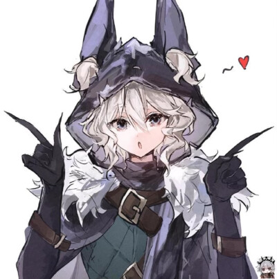 伊塔