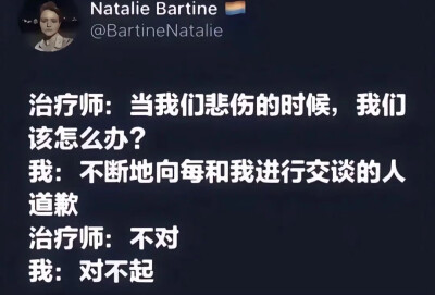 幸福一秒要用痛苦三秒来偿还 幸福是一种高利贷