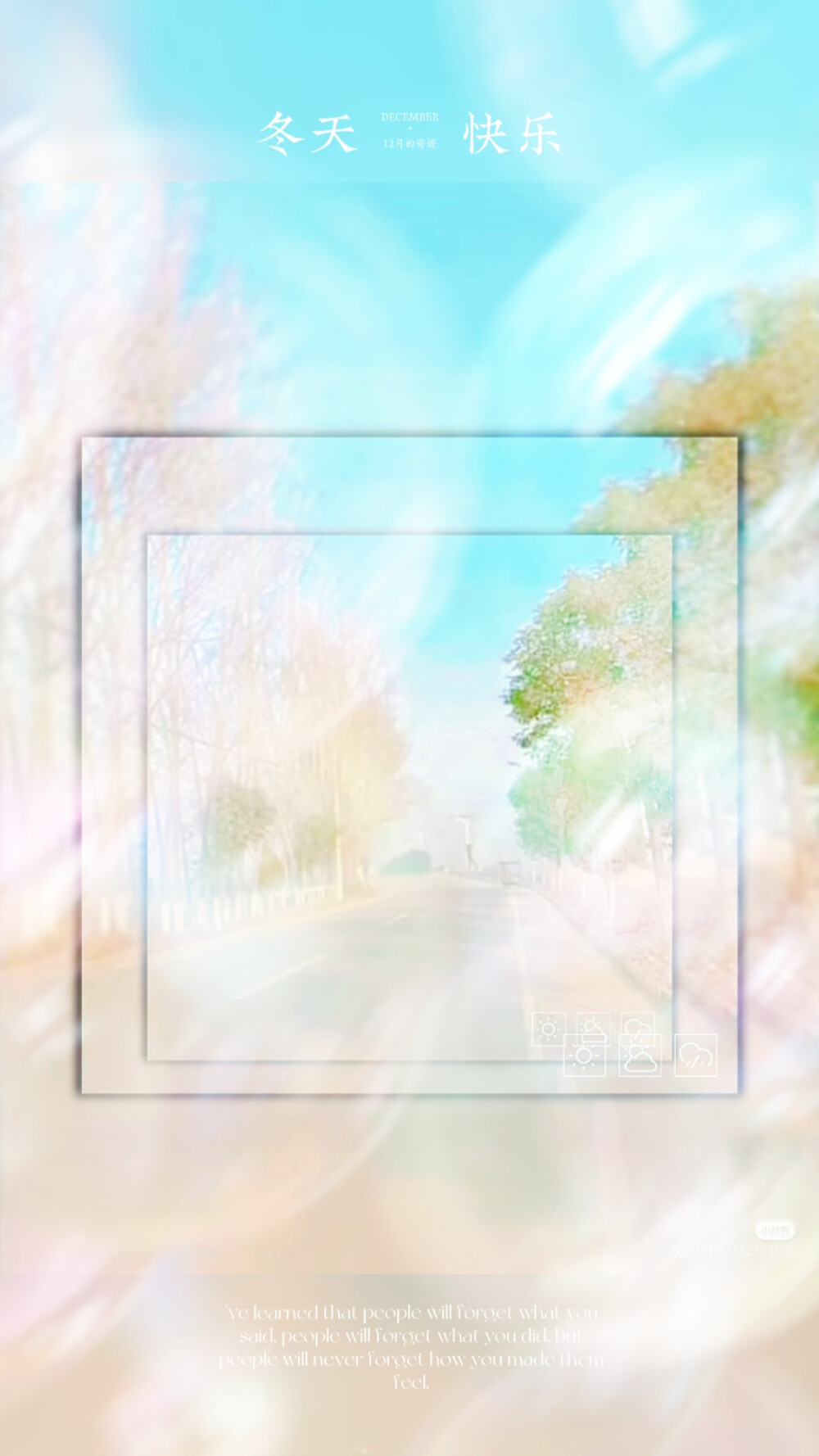 不要觉得你自己有多特别，我只是来一趟人间，顺便喜欢你罢了有比孤独更紧迫的事，云存储的使用空间到期了内心毫无波澜，甚至有点想吃，炸鸡、豆腐、麻辣烫、酸辣粉、瘦肉丸、巧克力、布丁、泡菜、烤肉、盖浇饭、手抓饼、面筋、鸭脖……别人突然不打游戏了，那是连麦谈恋爱去了，我突然不打游戏了，那是菜的卸载了