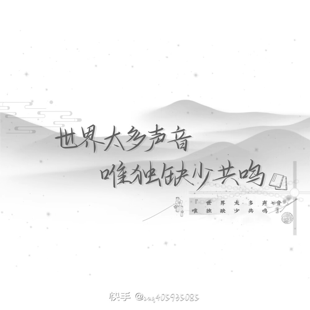 比起情书，我更想要录取通知书