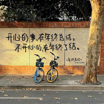 图源ks：偷喝汽水