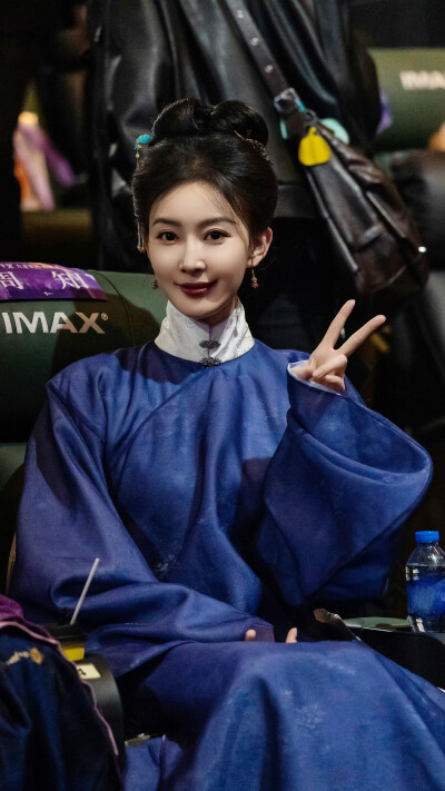 九重紫 蒋蕙荪 周知