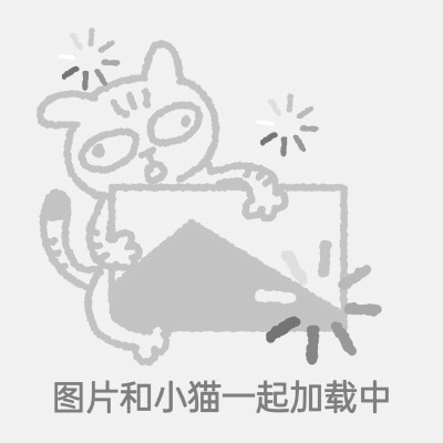 凑图专用