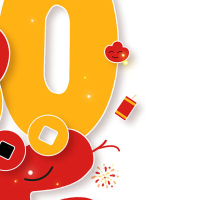 蛇年朋友圈九宫格出锅啦！！