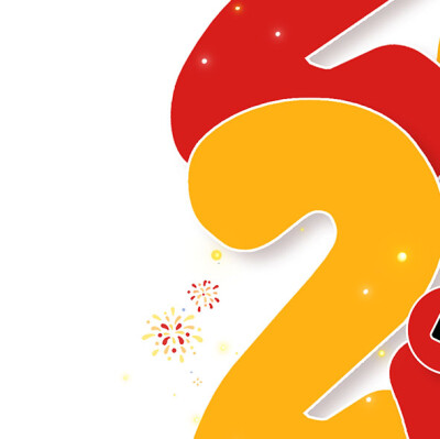 蛇年朋友圈九宫格出锅啦！！