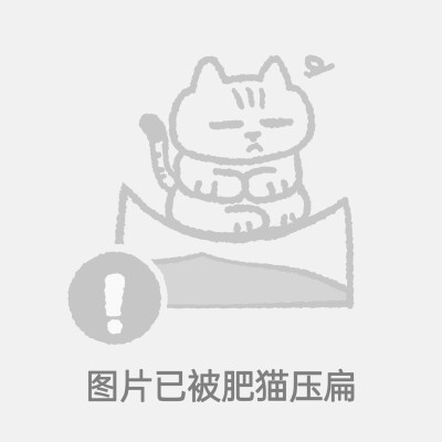 凑图专用