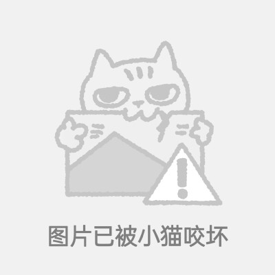 凑图专用