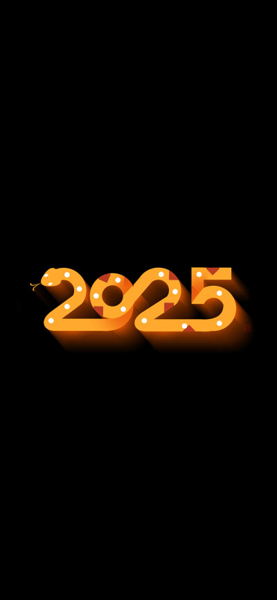 2025