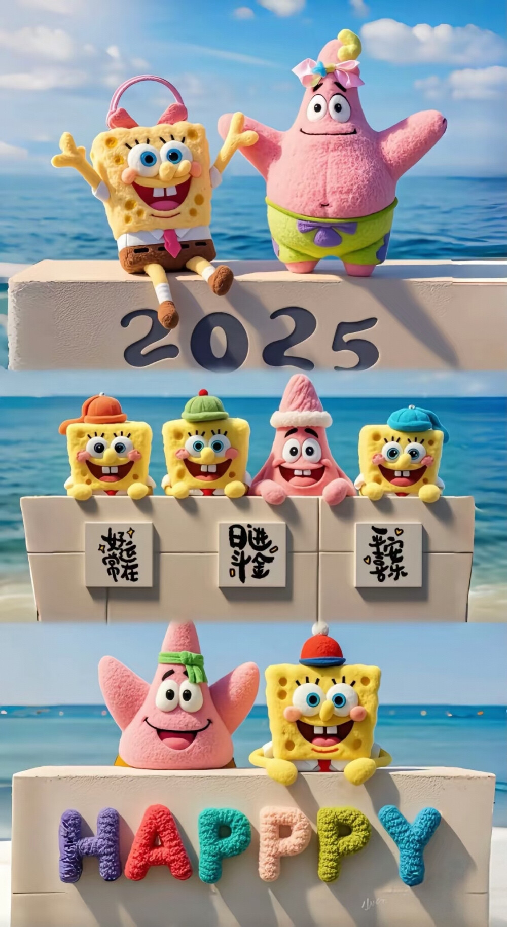 壁纸