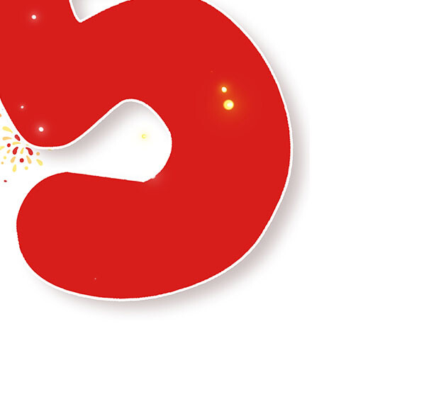 蛇年朋友圈九宫格出锅！