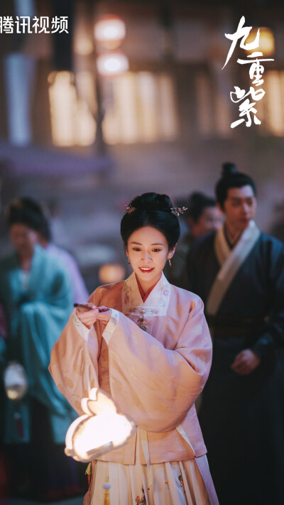 九重紫 赵璋如 刘美彤