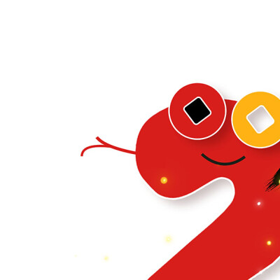 蛇年朋友圈九宫格出锅啦！！