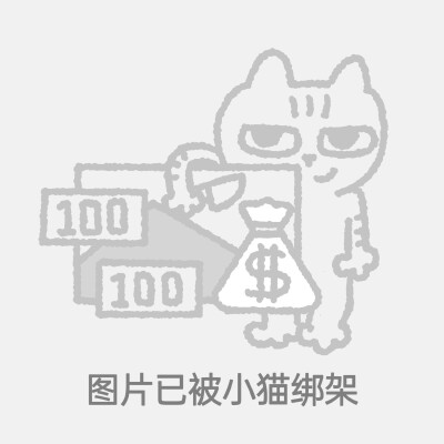 凑图专用