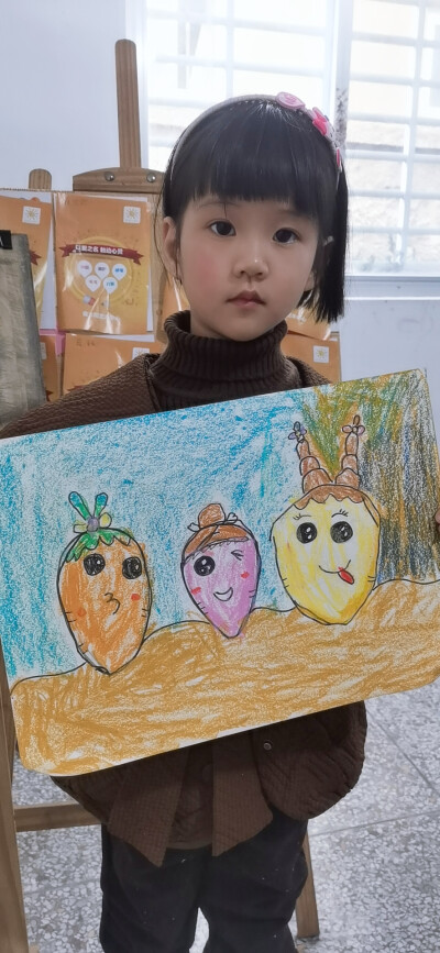 创意画《可爱的萝卜》
