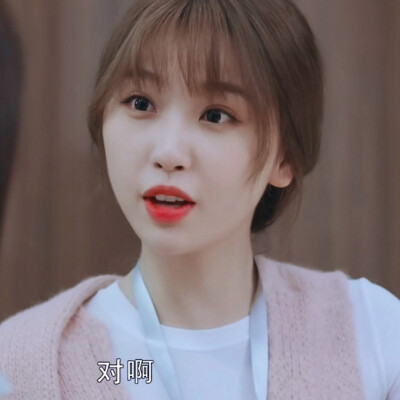 /虞书欣/ 原截程鑫