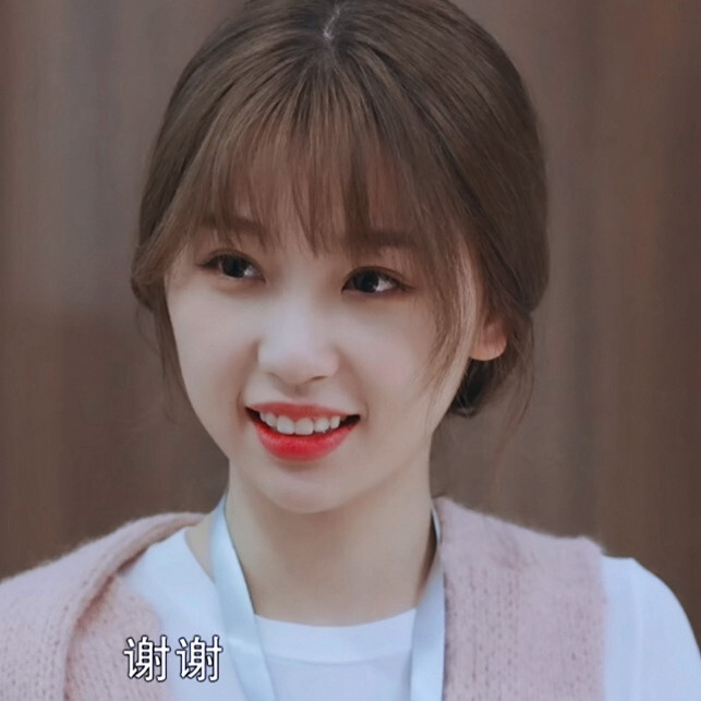 /虞书欣/ 原截程鑫