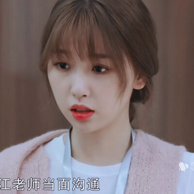 /虞书欣/ 原截程鑫