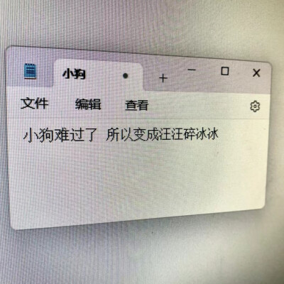 ins背景图