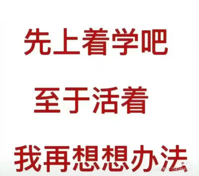 表情包