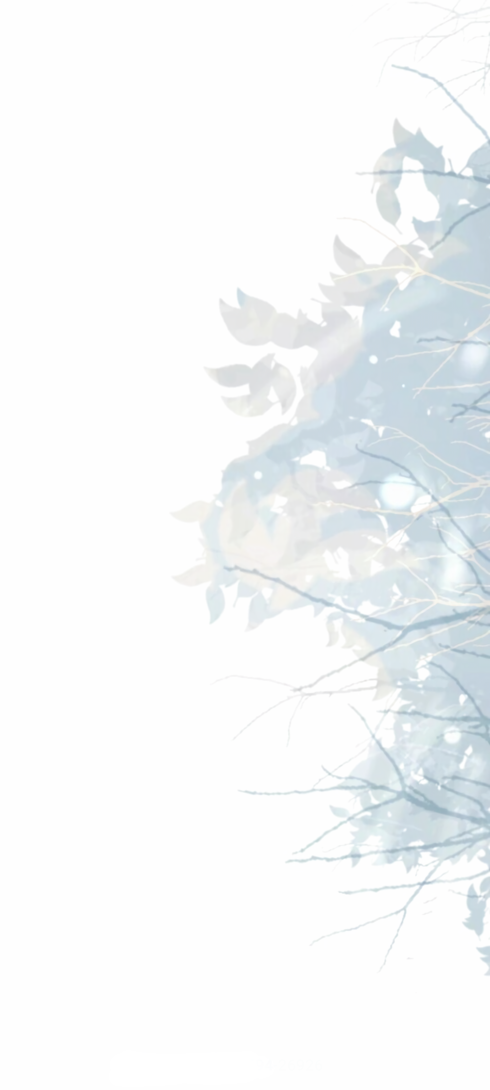 触漫景，免扣