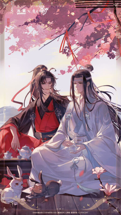 古茗联动魔道祖师壁纸
