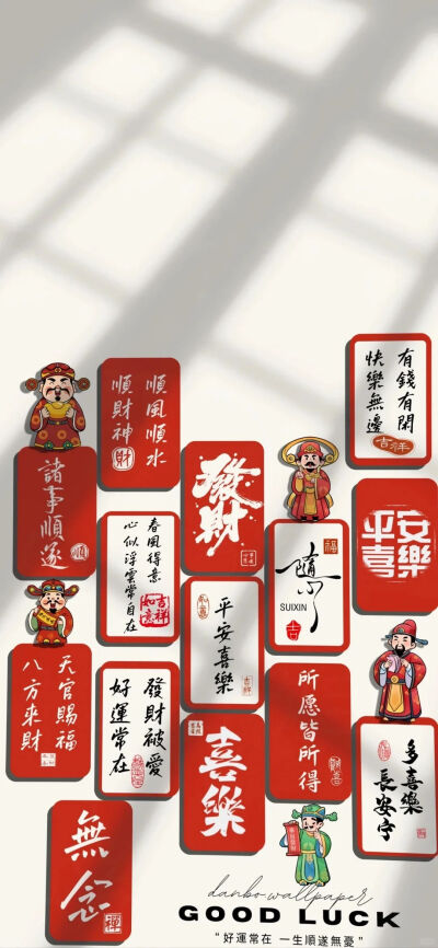 。