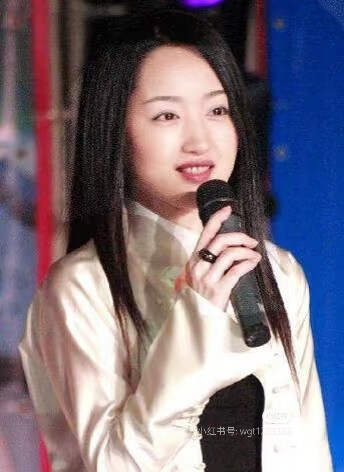 杨钰莹