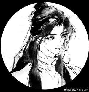 天官赐福