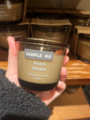 muji