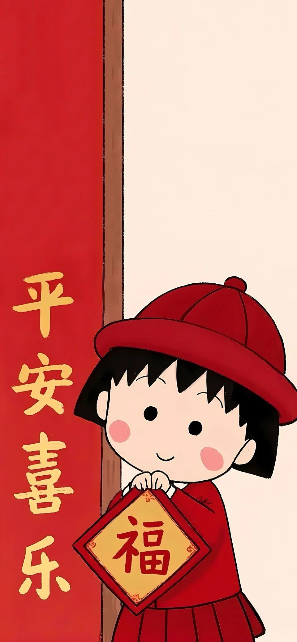 。