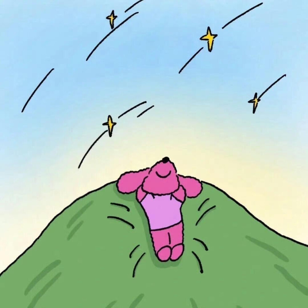 ｜提升磁场的好运头像 ​​​