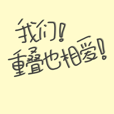 头像背景套图