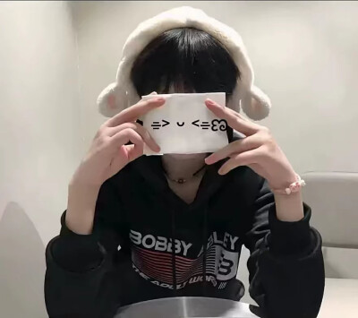 超甜情头