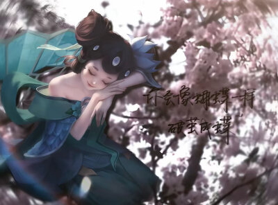 王者荣耀