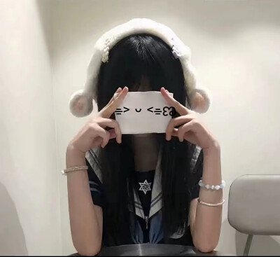 超甜情头
