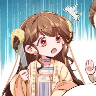 七七好可爱