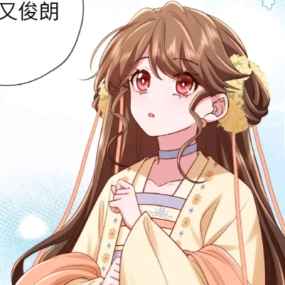 叶七七小时候