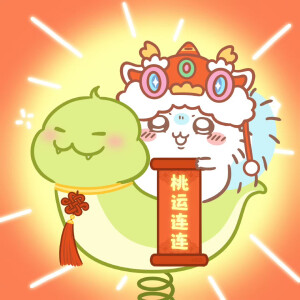 是小动物头像啊！