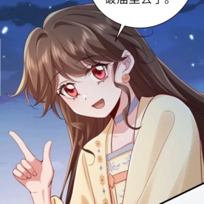 七七好可爱